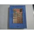 CATALOGUL DOCUMENTELOR TARII ROMANESTI DIN ARHIVELE NATIONALE VOL III 1654-1656 - MARCEL-DUMITRU CIUCA, SILVIA VATAFU-GAITAN, DRAGOS SESAN, MIRELA COMANESCU CATALOGUL DOCUMENTELOR TARII ROMANESTI DIN ARHIVELE NATIONALE VOL III 1654-1656 - MARCEL-DUMITRU CIUCA, SILVIA VATAFU-GAITAN, DRAGOS SESAN, MIRELA COMANESCU